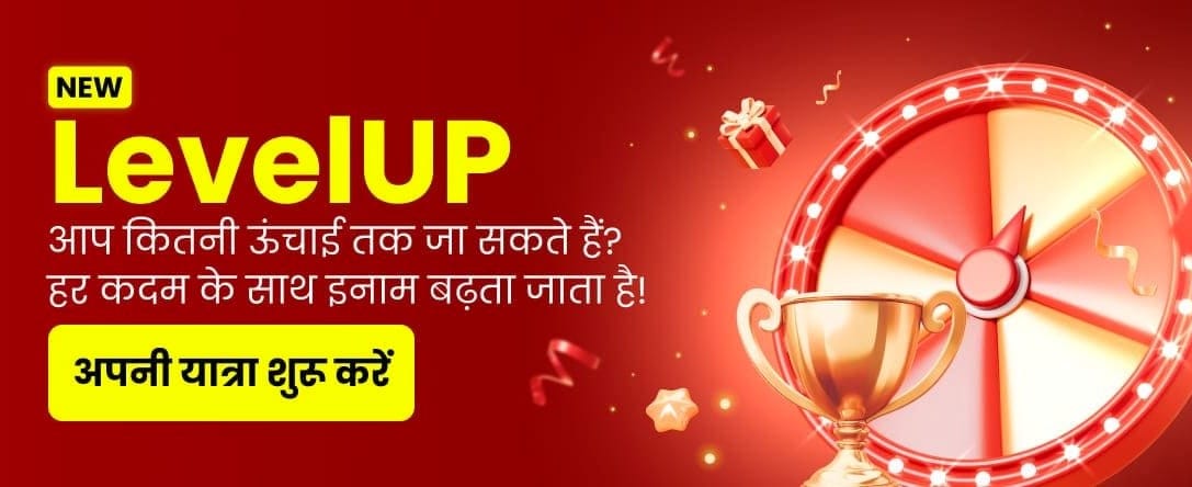 Unlock Top Casino Levels